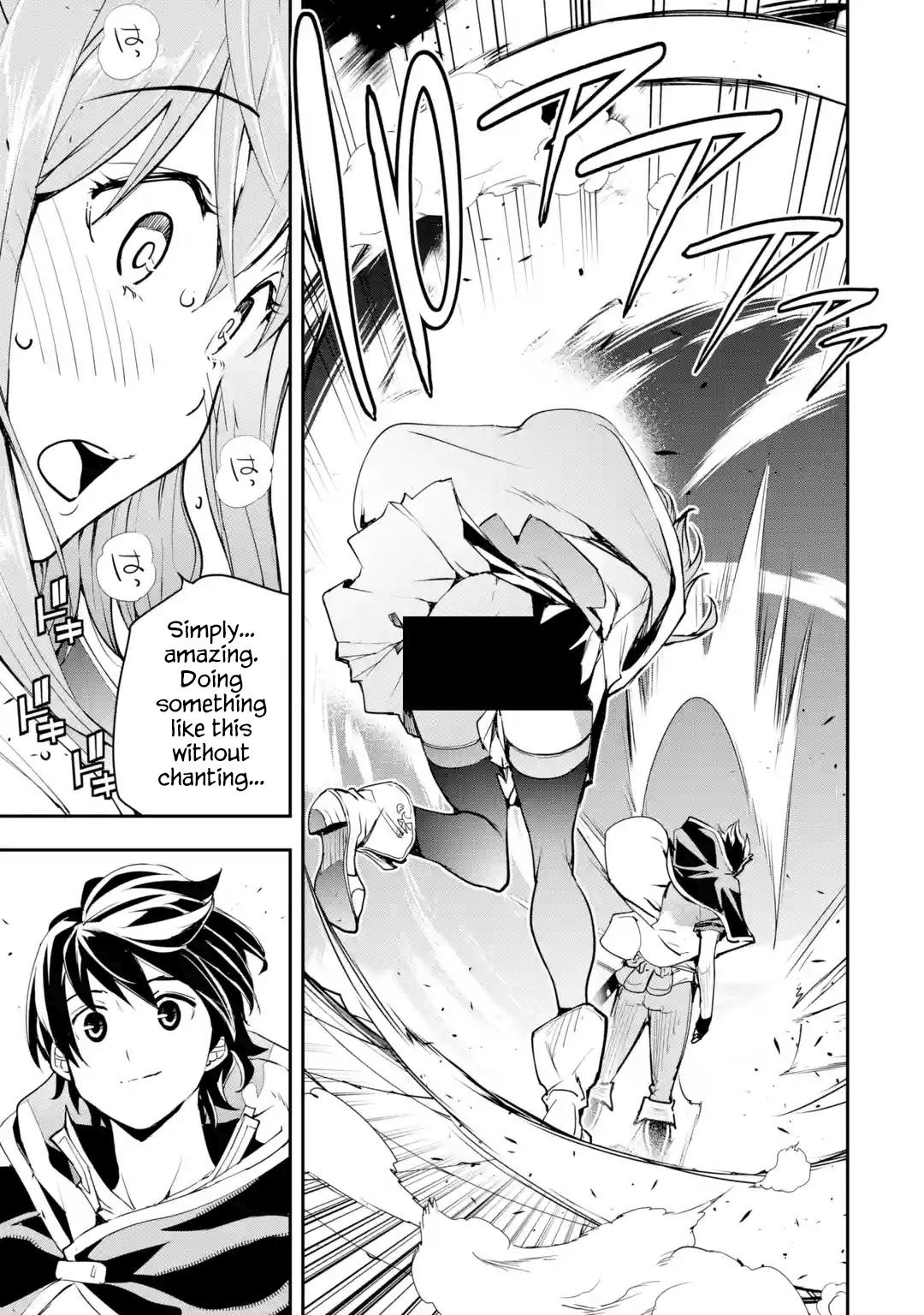 Rakudai Kenja no Gakuin Musou Chapter 7 25